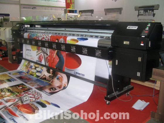 Banner, ID Card, Crest, Jersey Print